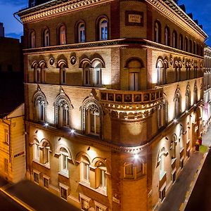 Hotel Museum Budapest